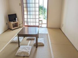 Amanohashidate Youth Hostel - Vacation STAY 94802v, hotel en Miyazu