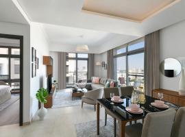 Le Mirage Downtown, vacation rental in Doha
