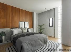 H suite Go, hotel near Changhua Arts Museum, Changhua City