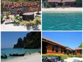 Phi Phi Sand Sea View Resort, hôtel sur les Îles Phi Phi