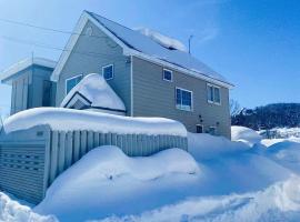 Niseko Powder fox, hotel in Kutchan