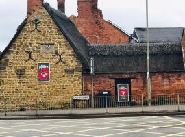 The Three Pigeons Inn: Banbury şehrinde bir konukevi