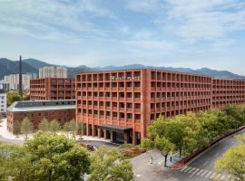 Hyatt Place Jingdezhen Taoxichuan, hotel v Jingdezhenu