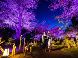 Grand Prince Hotel Shin Takanawa, hotel u Tokiju