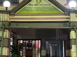 THE HILL RESIDENCE, hotel med parkering i Douala