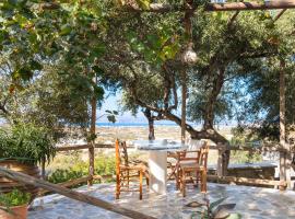 Elysium, cottage ở Glin&aacute;dhon