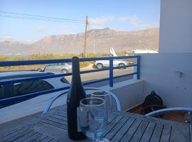 Casa de Famara, holiday rental in Famara