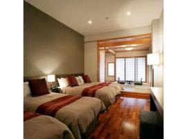 Hotel Hamahigashima Resort - Vacation STAY 10606v，宇流麻的飯店