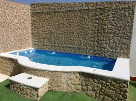 Apartamentos la Fuente, hotel v destinaci Córdoba