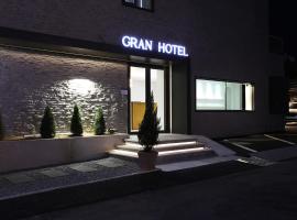 Gran Hotel, hotel u gradu Gunsan