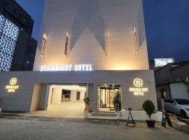 Browndot Hotel Yeosu Yeocheon, hotel em Yeosu