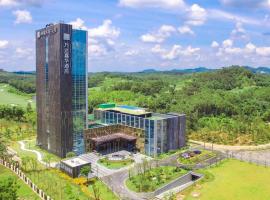 Wanda Realm Heshan, hotel em Jiangmen