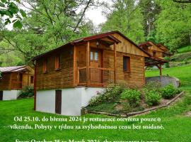 Letovisko Chobot - village resort, apartamento em Kácov