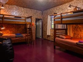 庫德島宿舍間旅舍，庫德島的飯店