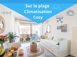 Les flots turquoise * Climatisation * Plage * Mer، فندق عائلي في كارنو بلاج
