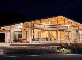 星が瞬くフィンランドログハウス ポーラーハウス西軽井沢, viešbutis mieste Oiwake