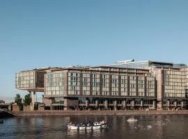 DoubleTree by Hilton Amsterdam Centraal Station