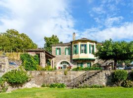 Timfea Chalet, maison d'hôtes à Tsepelovo