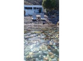 Seagull Syros Seaside, hotel en Ermúpoli