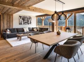 Résidence Ancolie, apartmán v destinácii Champagny-en-Vanoise