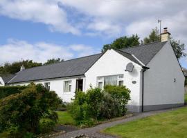Ardview Cottage, holiday home in Oban