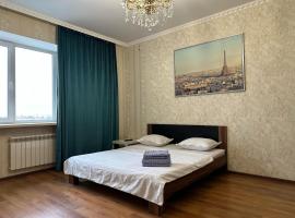 Элитная квартира возле гипермаркета Дины, hotel en Aktobe