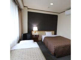 Hotel Aston Hotel Osaka Sakai - Vacation STAY 97564v, hotel v destinaci Sakai