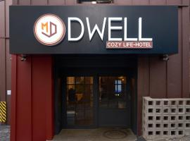 D Well Hotel, cheap hotel in Busan