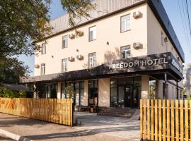Freedom hotel Bishkek: Bişkek, Manas Uluslararası Havaalanı - FRU yakınında bir otel