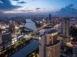 Shangri-La Ningbo - The Three Rivers Intersection, hotel in Ningbo