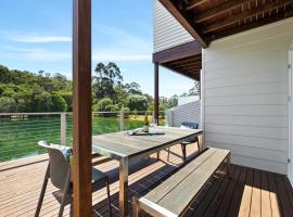 Reflection, cottage in Margaret River Town