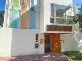 Xiulan SPA