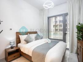 Bloomfields Euphoric 1 Bedroom In Oasis, apartment in Al Qurayyah