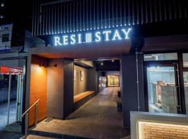 RESI STAY Heart, hotell i Kyoto