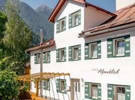 Haus Alpenblick, וילה באוץ