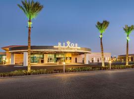 Rixos Golf Villas And Suites Sharm El Sheikh, hotel a Sharm El Sheikh