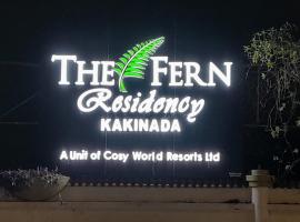 The Fern Residency, Kakinada, Andhra Pradesh, hotel v destinácii Kākināda