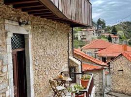 Αρχοντικό της Αριάδνης, hotel v destinaci Stemnitsa