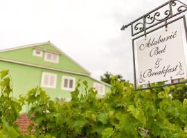 Alaburic rooms & apartment, отель типа «постель и завтрак» в Мали-Лошине