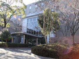 有馬 瑞宝園, hotel a Kobe