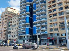 Your Home Apartment, хотел, който приема домашни любимци, в Александрия