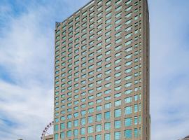 Citadines Zhengda Mall Hefei, hotel care acceptă animale de companie din Hefei