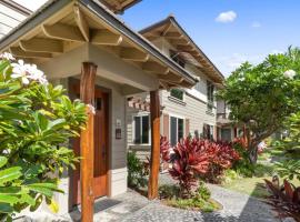 Palm Villas at Mauna Lani, self catering accommodation in Waikoloa