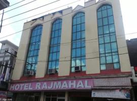 Viesnīca Hotel Rajmahal, Rudrapur pilsētā Rudrapur
