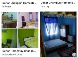 DENAR HOMESTAY CHANGLUN KEDAH, vacation home in Changlun