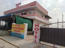 Hotel Ghirdharwal-Kota
