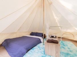 Glamchette Okayama -Glamping & Auto Camp- - Vacation STAY 44575v – hotel w mieście Mimasaka