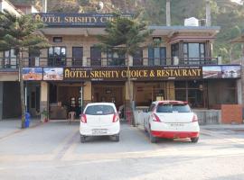 Viesnīca Hotel Srishty Choice, Rudraprayag pilsētā Rudraprayāg