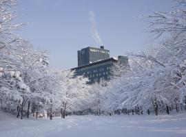 札幌公园饭店，位于札幌的尊贵型酒店