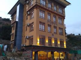 White Dragon Hotel: Punakha şehrinde bir otel